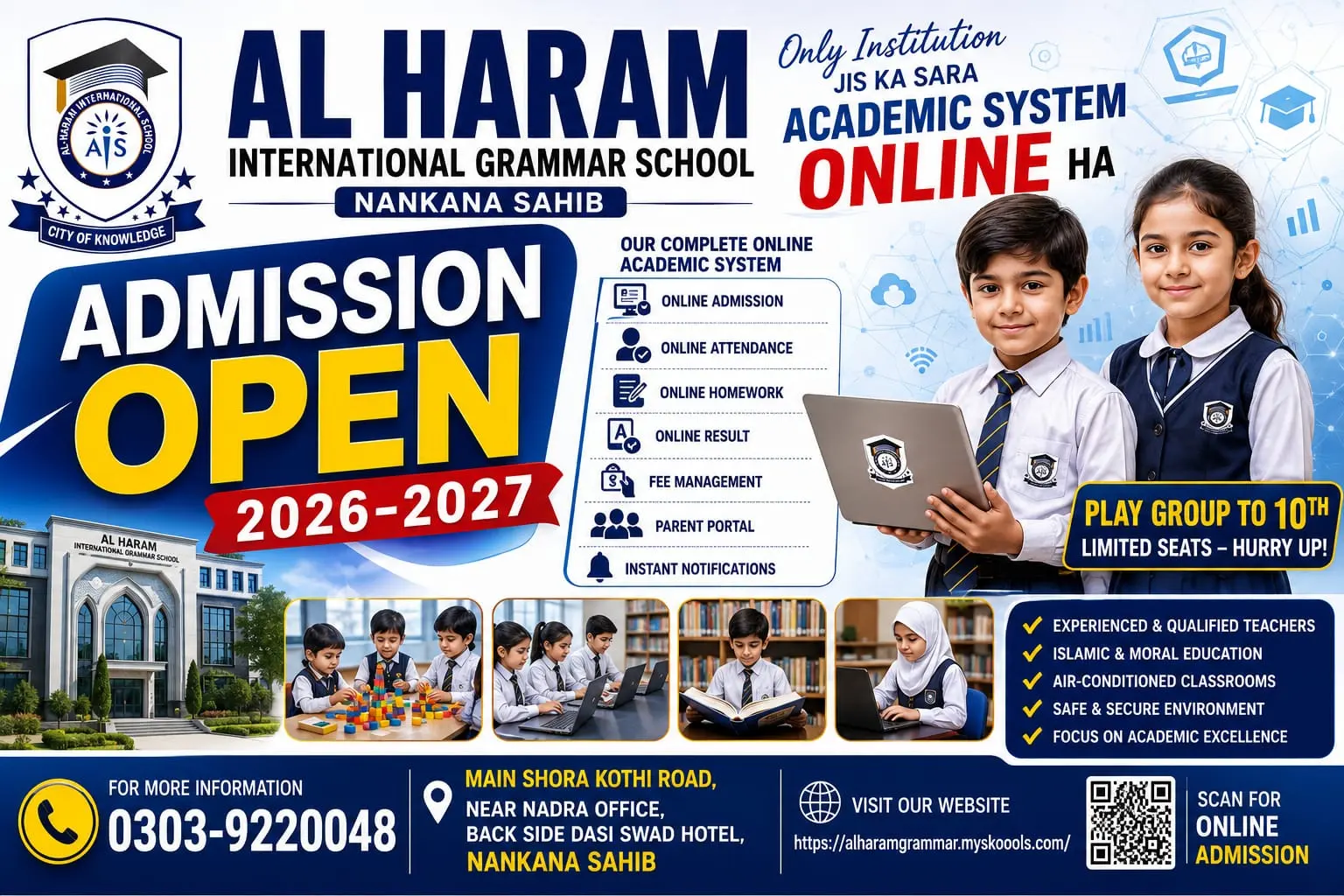 Al Haram international grammar school Nankana sahib